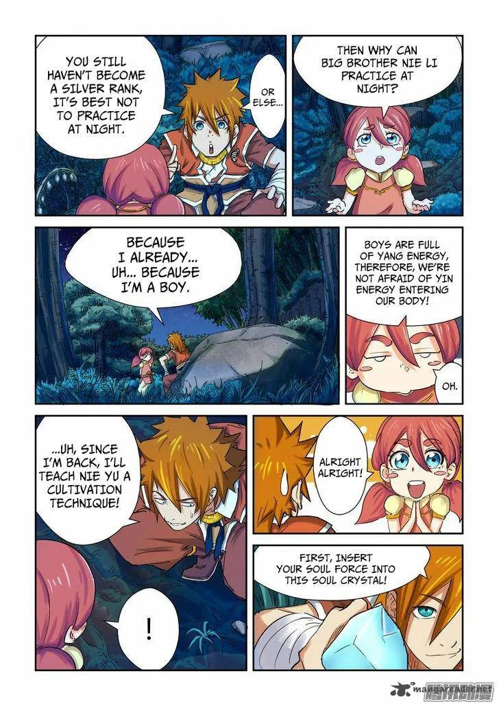 Tales of Demons and Gods Chapter 86 – Page 9