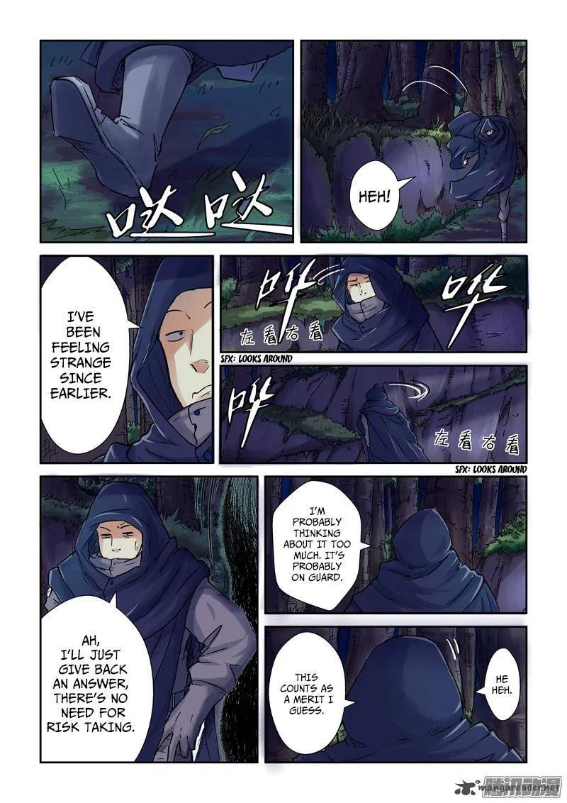 Tales of Demons and Gods Chapter 87 – Page 3