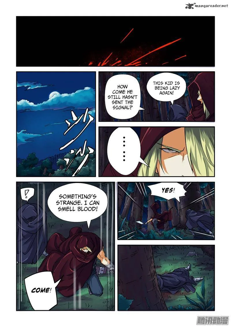 Tales of Demons and Gods Chapter 87 – Page 6