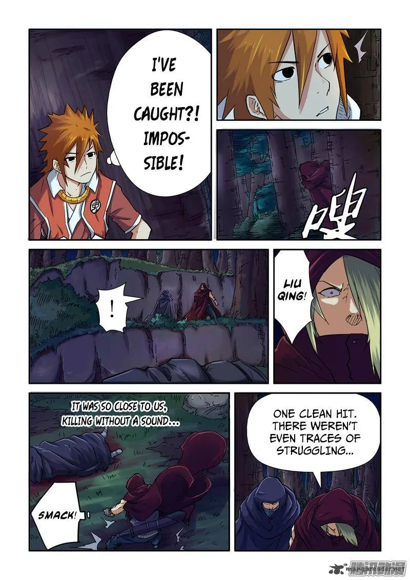 Tales of Demons and Gods Chapter 87 – Page 7