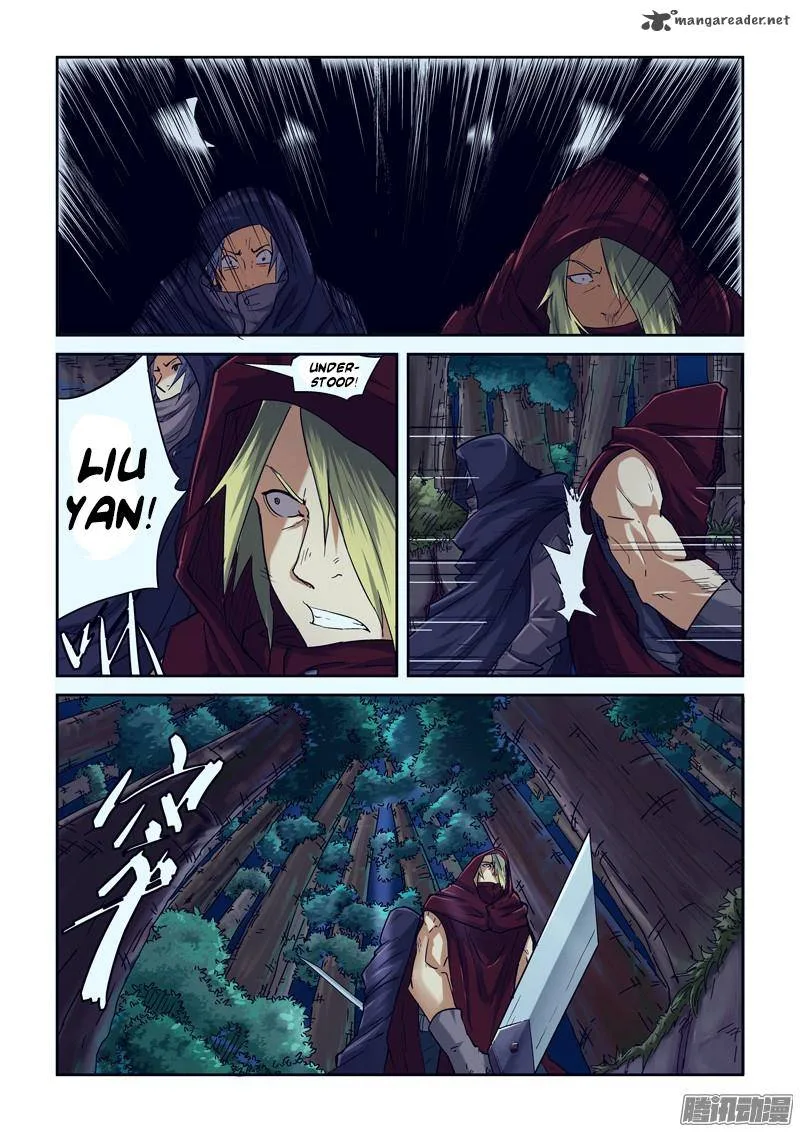 Tales of Demons and Gods Chapter 87 – Page 8
