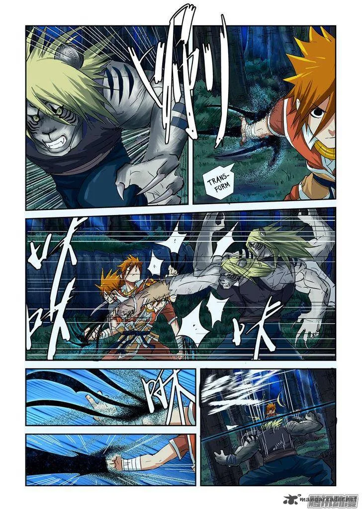 Tales of Demons and Gods Chapter 88 – Page 2