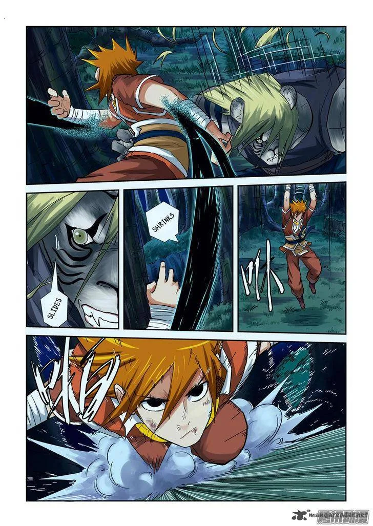 Tales of Demons and Gods Chapter 88 – Page 3
