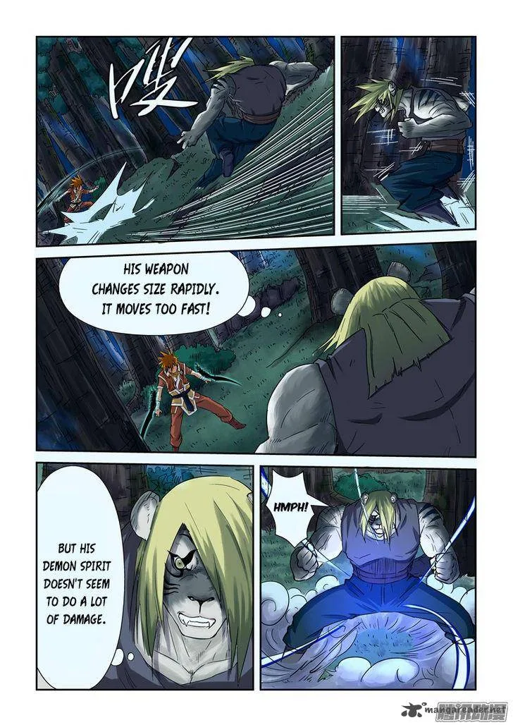 Tales of Demons and Gods Chapter 88 – Page 4