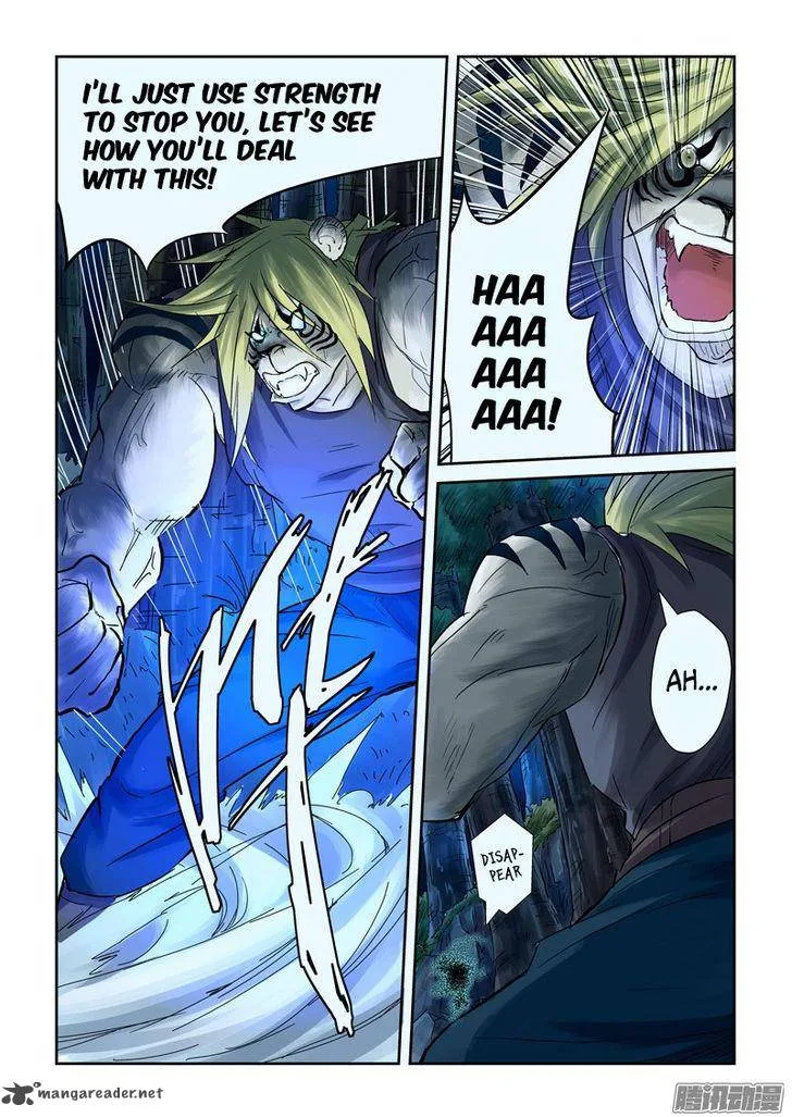 Tales of Demons and Gods Chapter 88 – Page 5