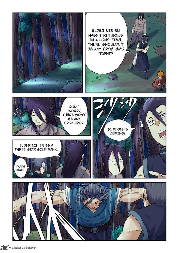 Tales of Demons and Gods Chapter 89 – Page 3