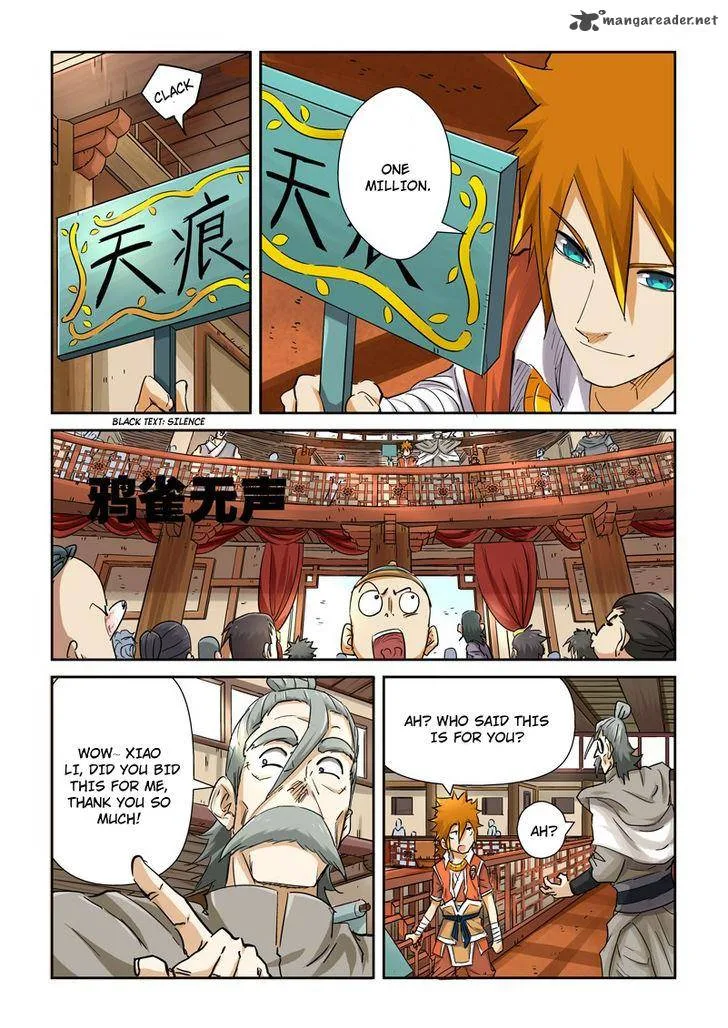Tales of Demons and Gods Chapter 93 – Page 3