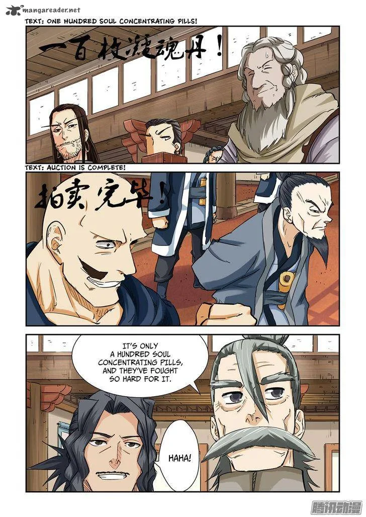 Tales of Demons and Gods Chapter 94 – Page 2