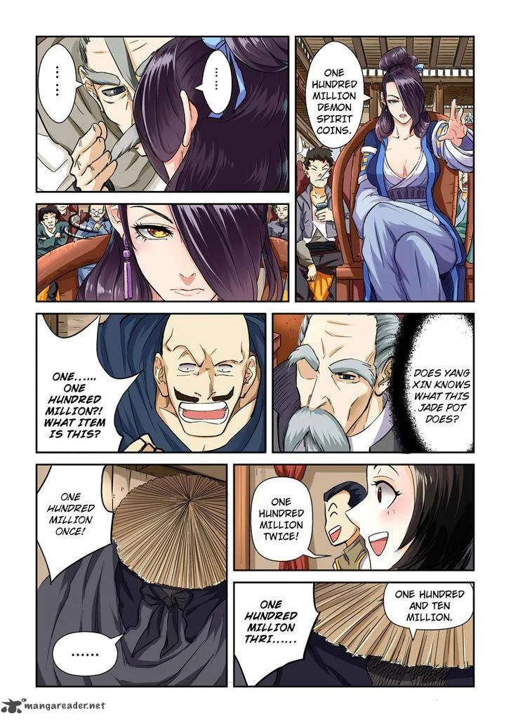 Tales of Demons and Gods Chapter 95 – Page 4