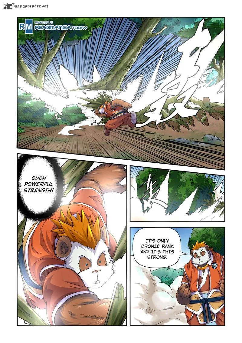Tales of Demons and Gods Chapter 97 – Page 9