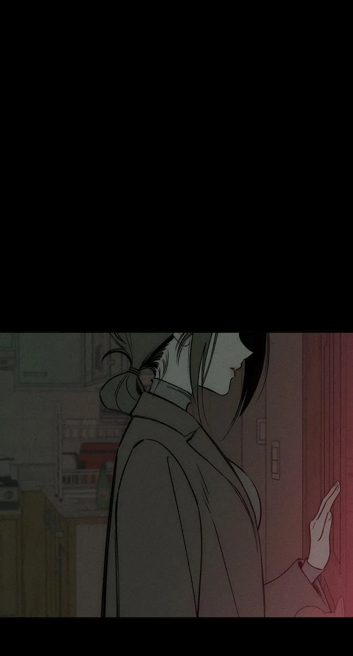 Tears on a Withered Flower Chapter 1 – Page 10
