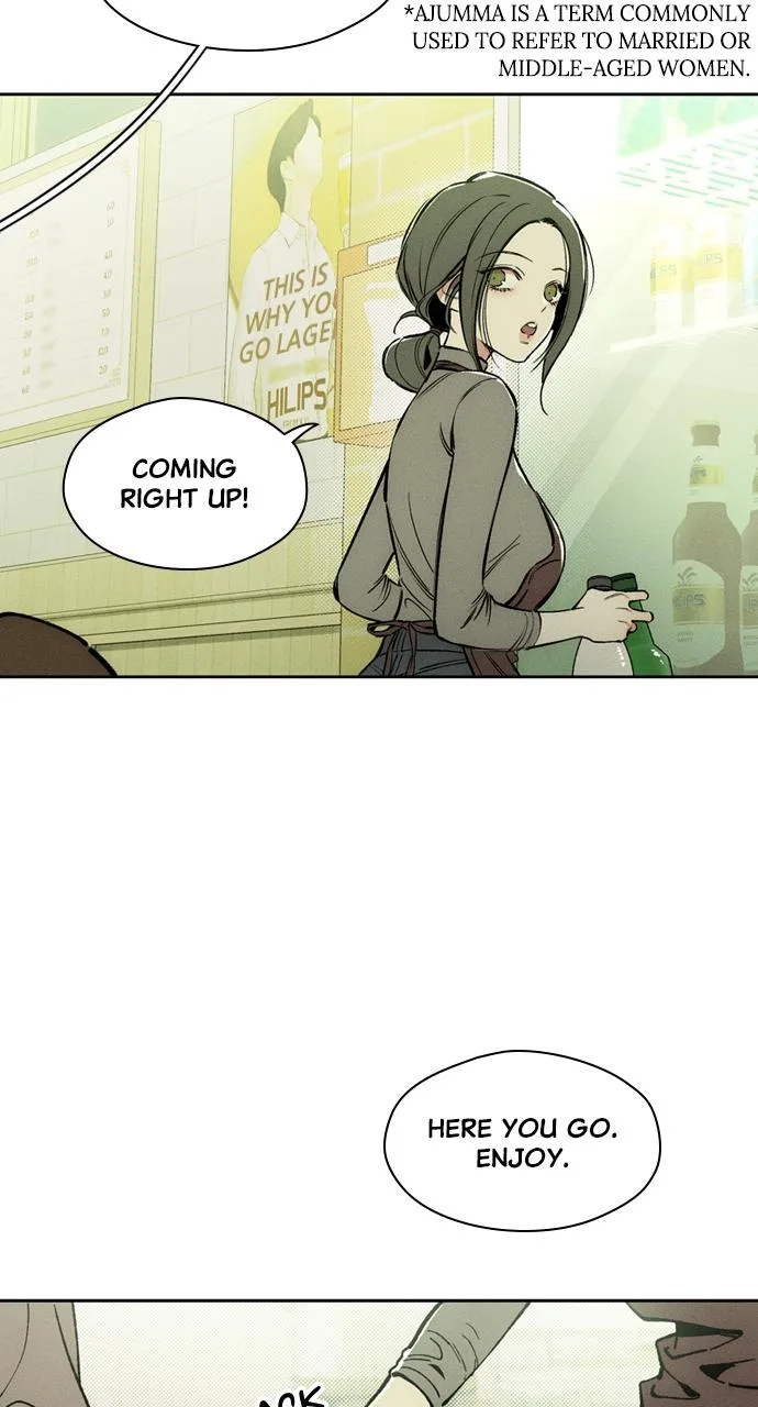 Tears on a Withered Flower Chapter 1 – Page 33