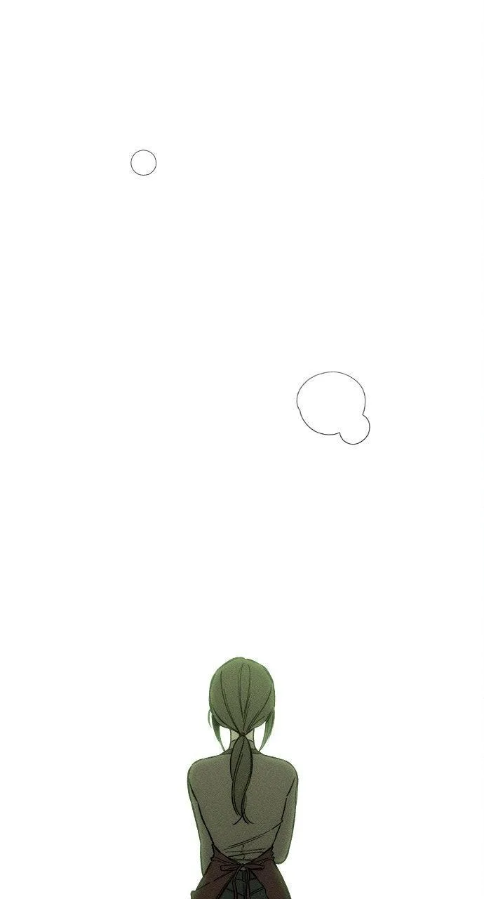 Tears on a Withered Flower Chapter 12 – Page 21