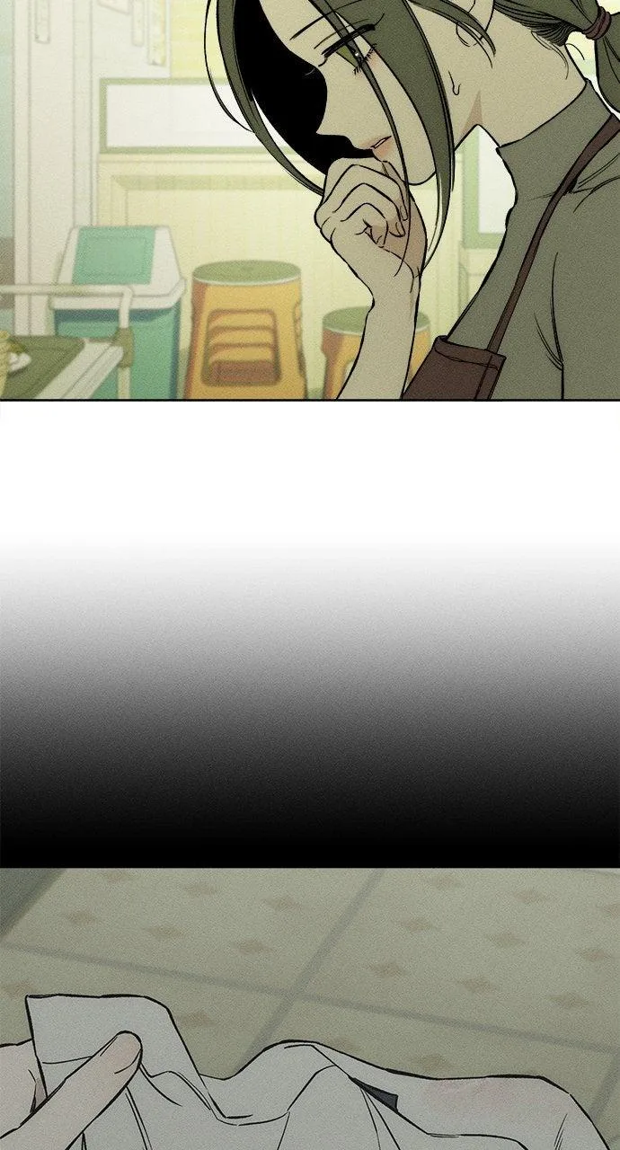 Tears on a Withered Flower Chapter 12 – Page 23