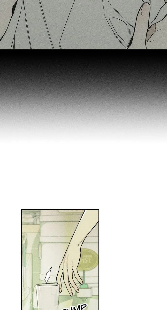 Tears on a Withered Flower Chapter 12 – Page 24