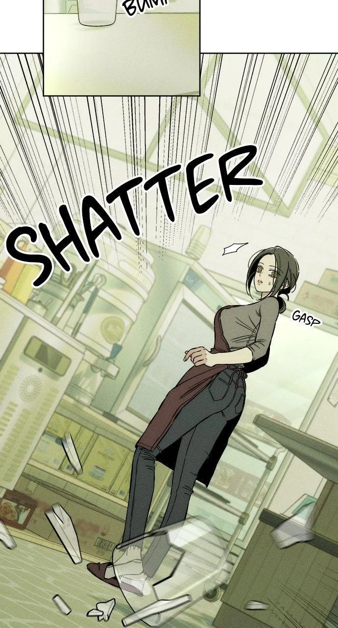 Tears on a Withered Flower Chapter 12 – Page 25