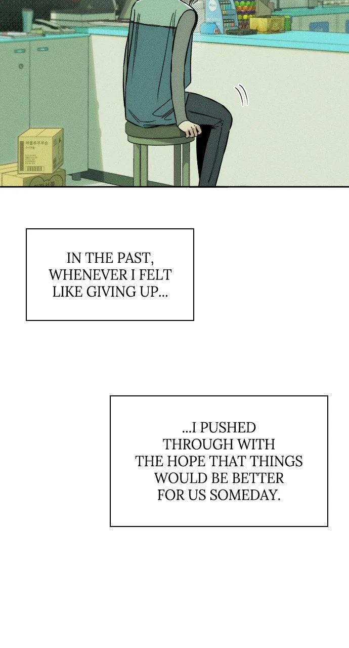 Tears on a Withered Flower Chapter 12 – Page 46