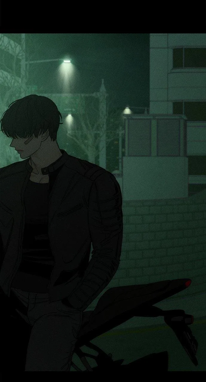 Tears on a Withered Flower Chapter 12 – Page 79
