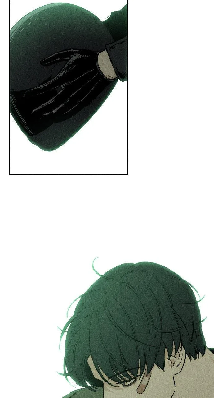Tears on a Withered Flower Chapter 12 – Page 84