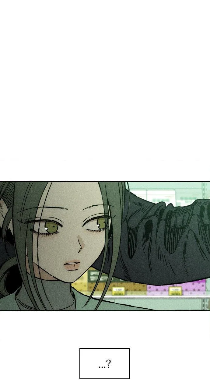Tears on a Withered Flower Chapter 12 – Page 94