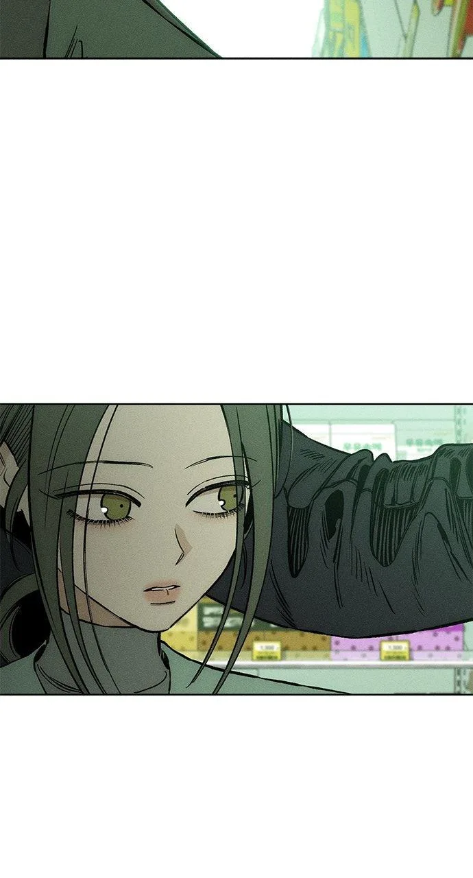Tears on a Withered Flower Chapter 13 – Page 3