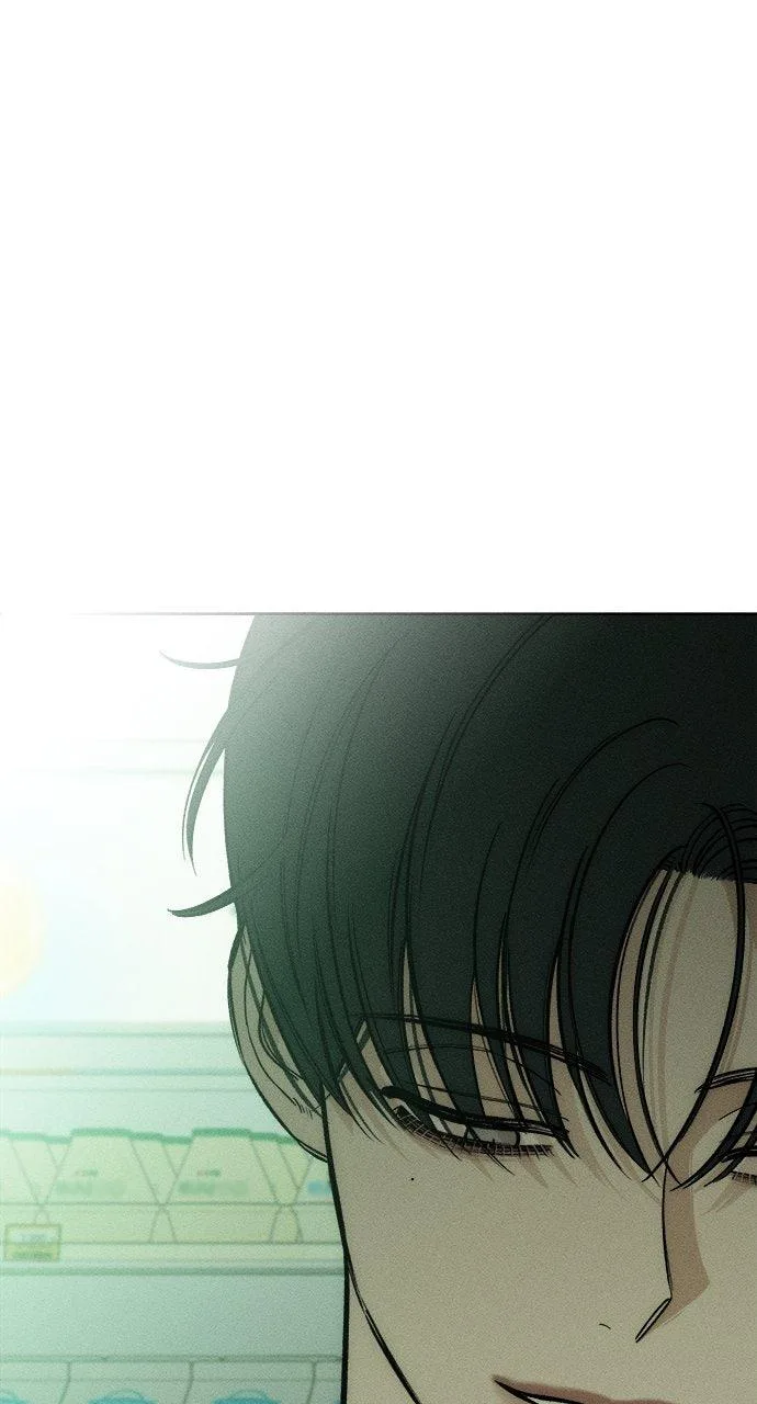 Tears on a Withered Flower Chapter 13 – Page 22