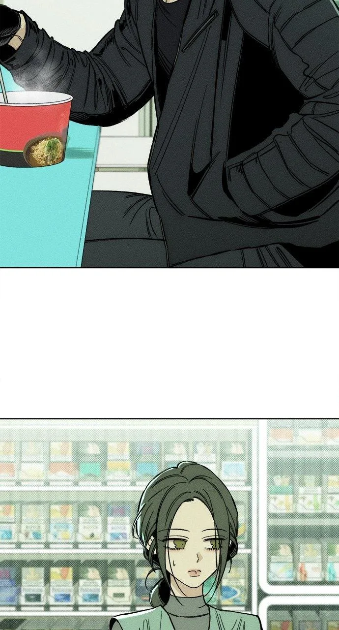 Tears on a Withered Flower Chapter 13 – Page 36