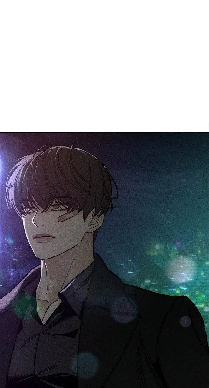 Tears on a Withered Flower Chapter 13 – Page 77