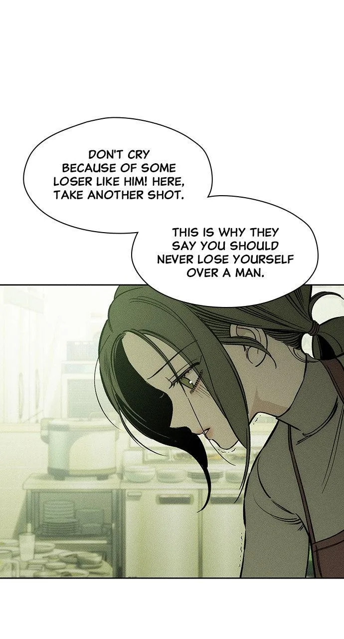 Tears on a Withered Flower Chapter 14 – Page 81