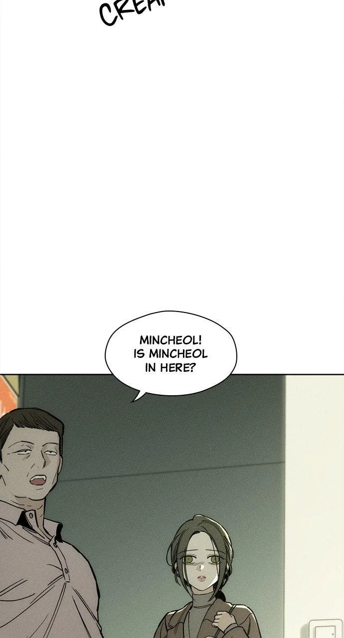 Tears on a Withered Flower Chapter 15 – Page 15