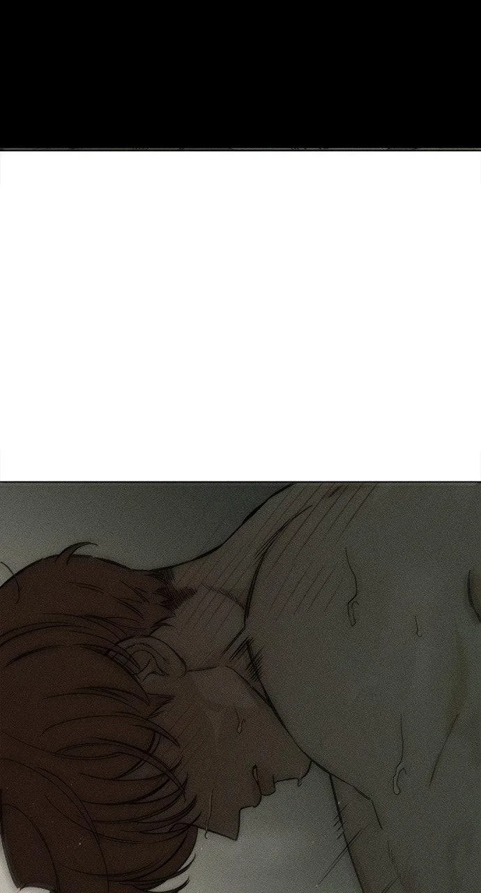 Tears on a Withered Flower Chapter 17 – Page 25