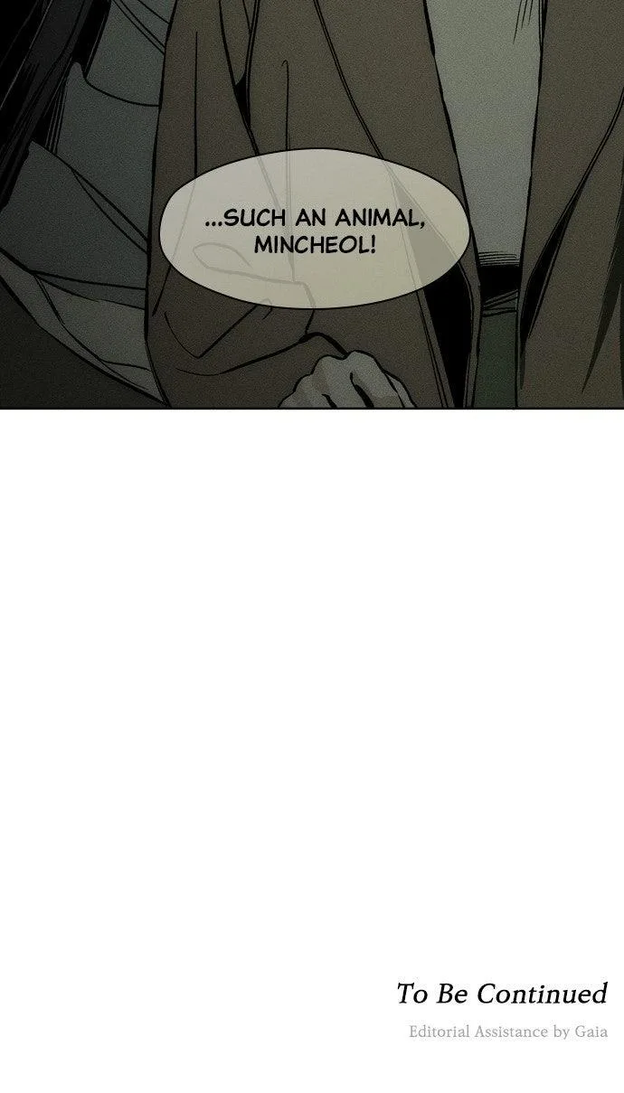 Tears on a Withered Flower Chapter 17 – Page 116