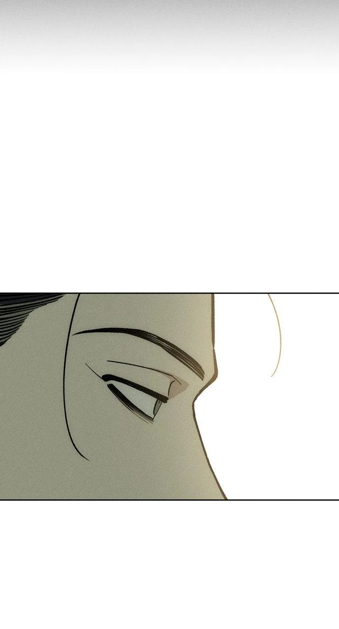 Tears on a Withered Flower Chapter 19 – Page 69