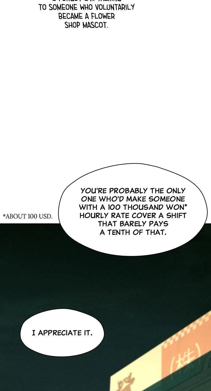 Tears on a Withered Flower Chapter 19 – Page 94