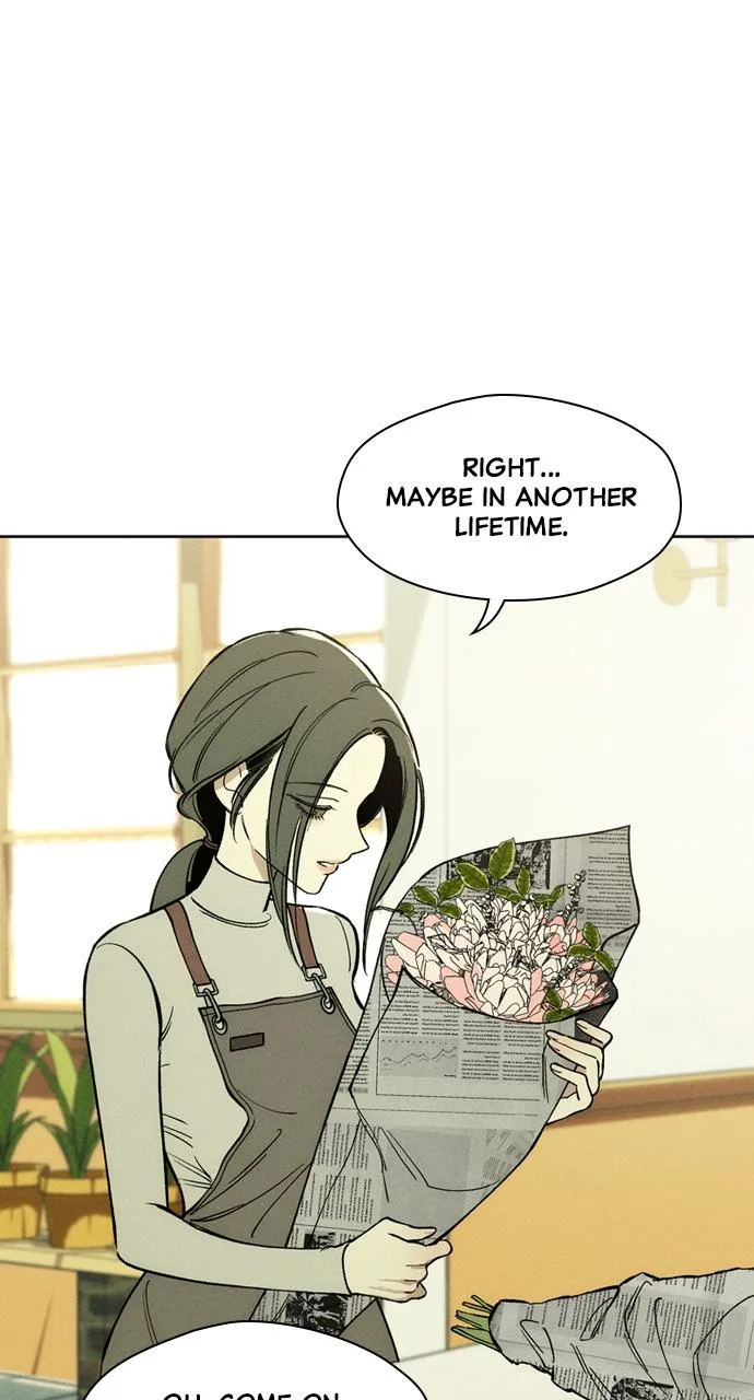 Tears on a Withered Flower Chapter 2 – Page 28