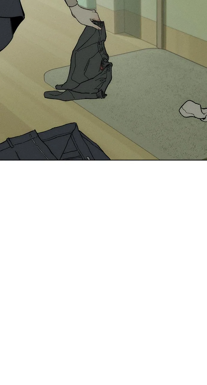 Tears on a Withered Flower Chapter 2 – Page 43
