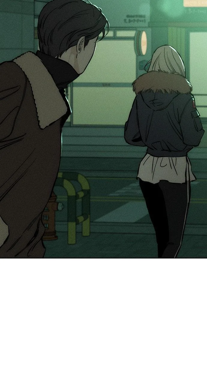 Tears on a Withered Flower Chapter 20 – Page 94