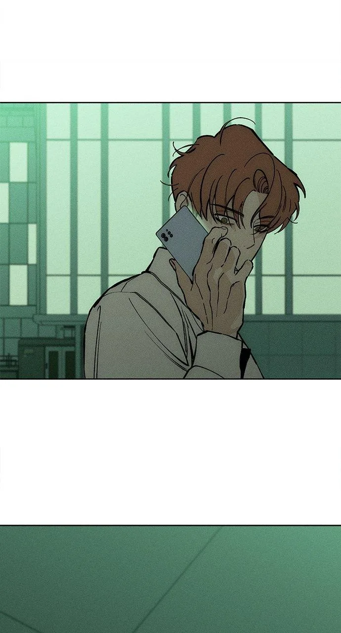 Tears on a Withered Flower Chapter 21 – Page 16