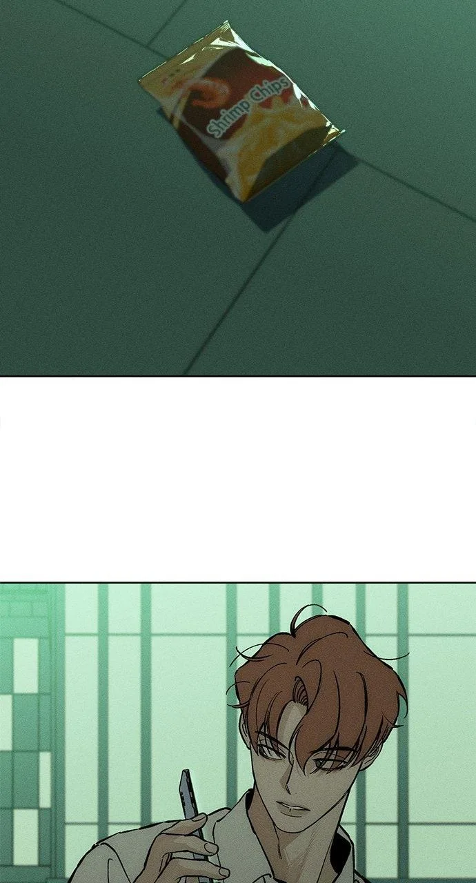 Tears on a Withered Flower Chapter 21 – Page 17