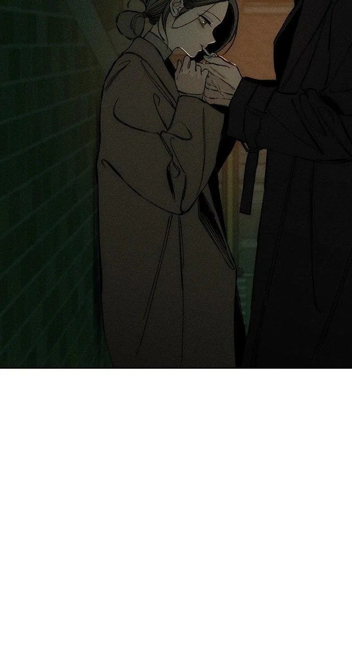 Tears on a Withered Flower Chapter 22 – Page 42
