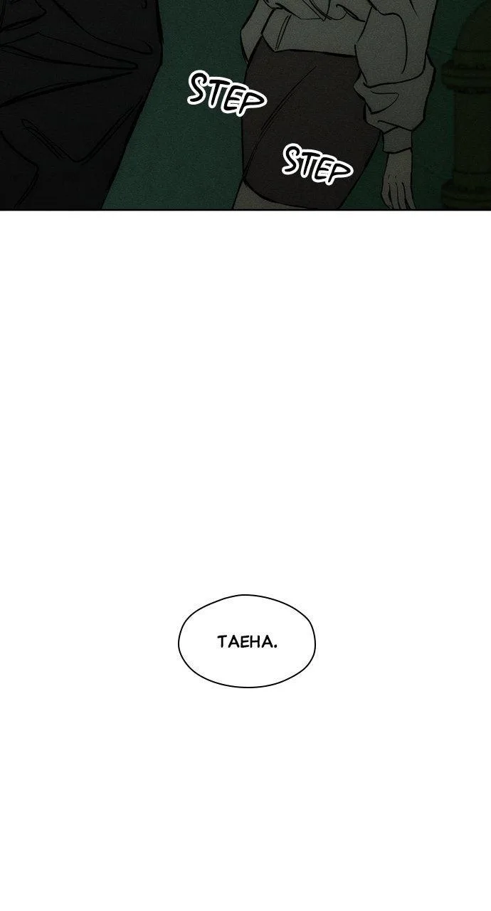 Tears on a Withered Flower Chapter 23 – Page 42