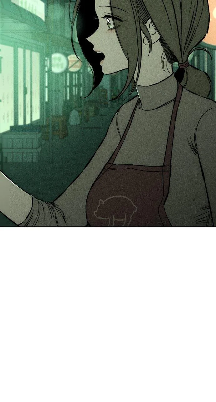 Tears on a Withered Flower Chapter 23 – Page 111