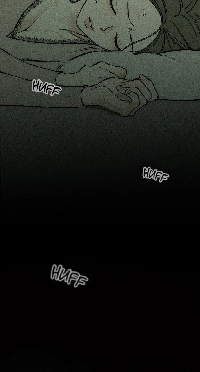 Tears on a Withered Flower Chapter 24 – Page 2