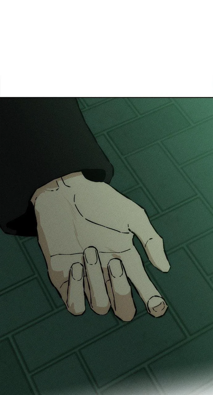Tears on a Withered Flower Chapter 24 – Page 67