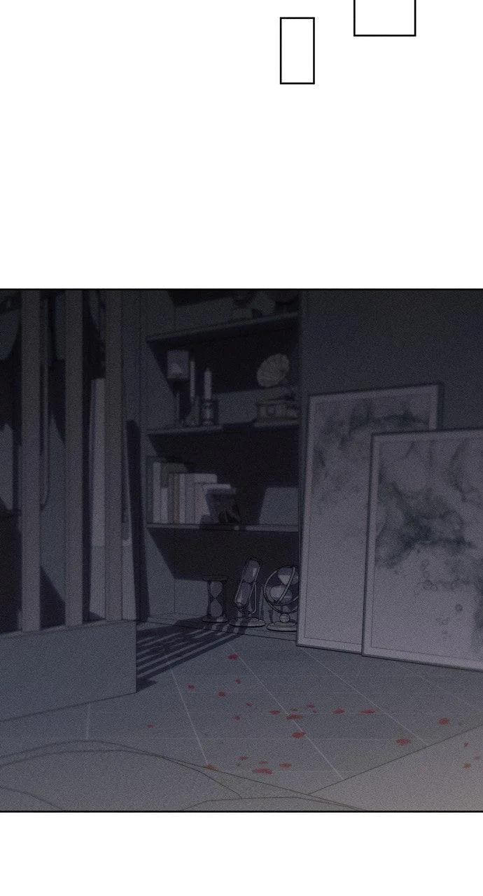 Tears on a Withered Flower Chapter 25 – Page 14