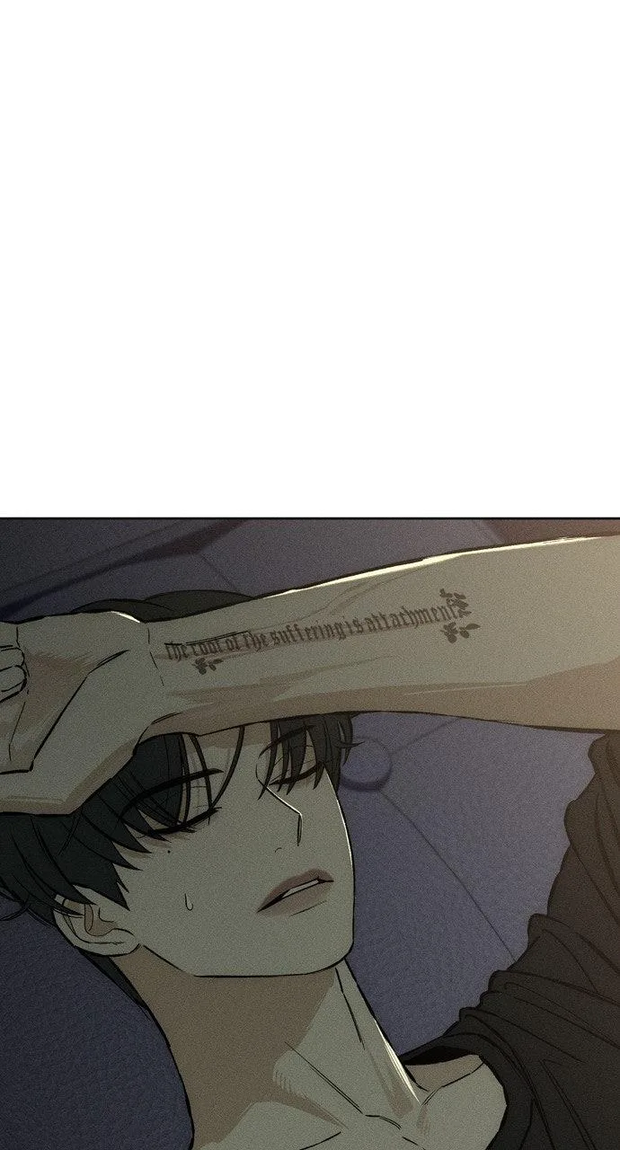 Tears on a Withered Flower Chapter 25 – Page 15
