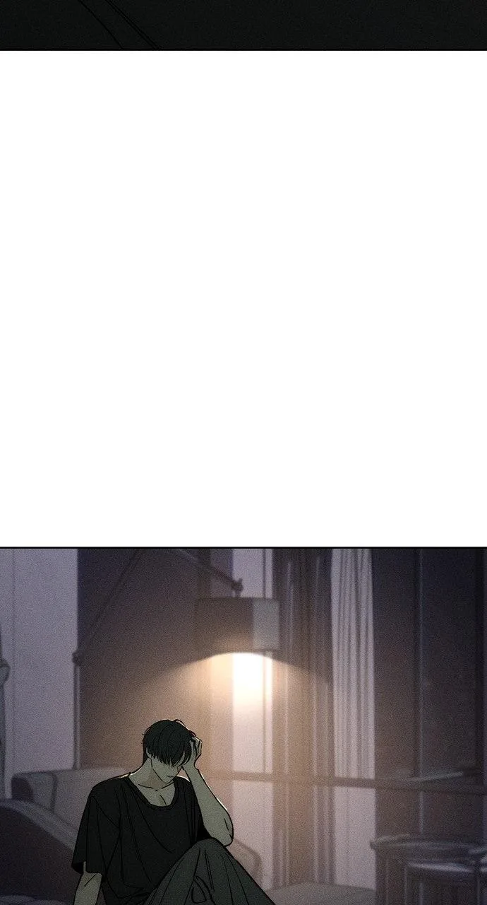 Tears on a Withered Flower Chapter 25 – Page 25