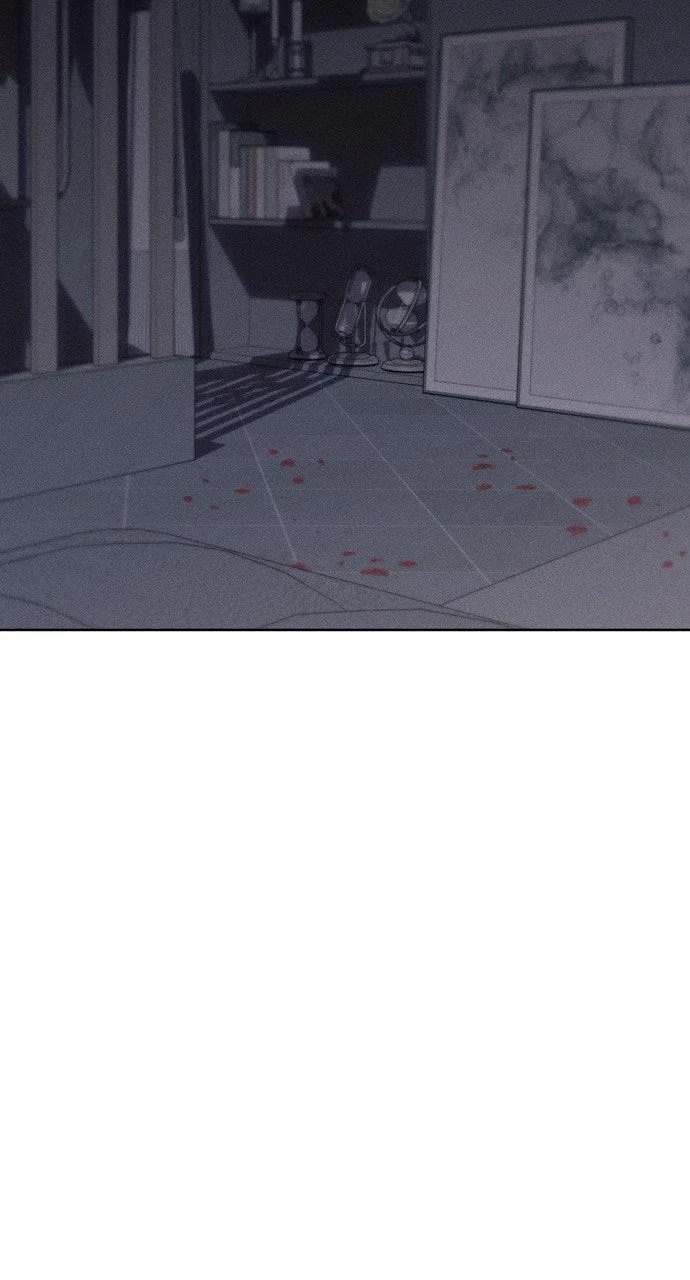 Tears on a Withered Flower Chapter 25 – Page 29