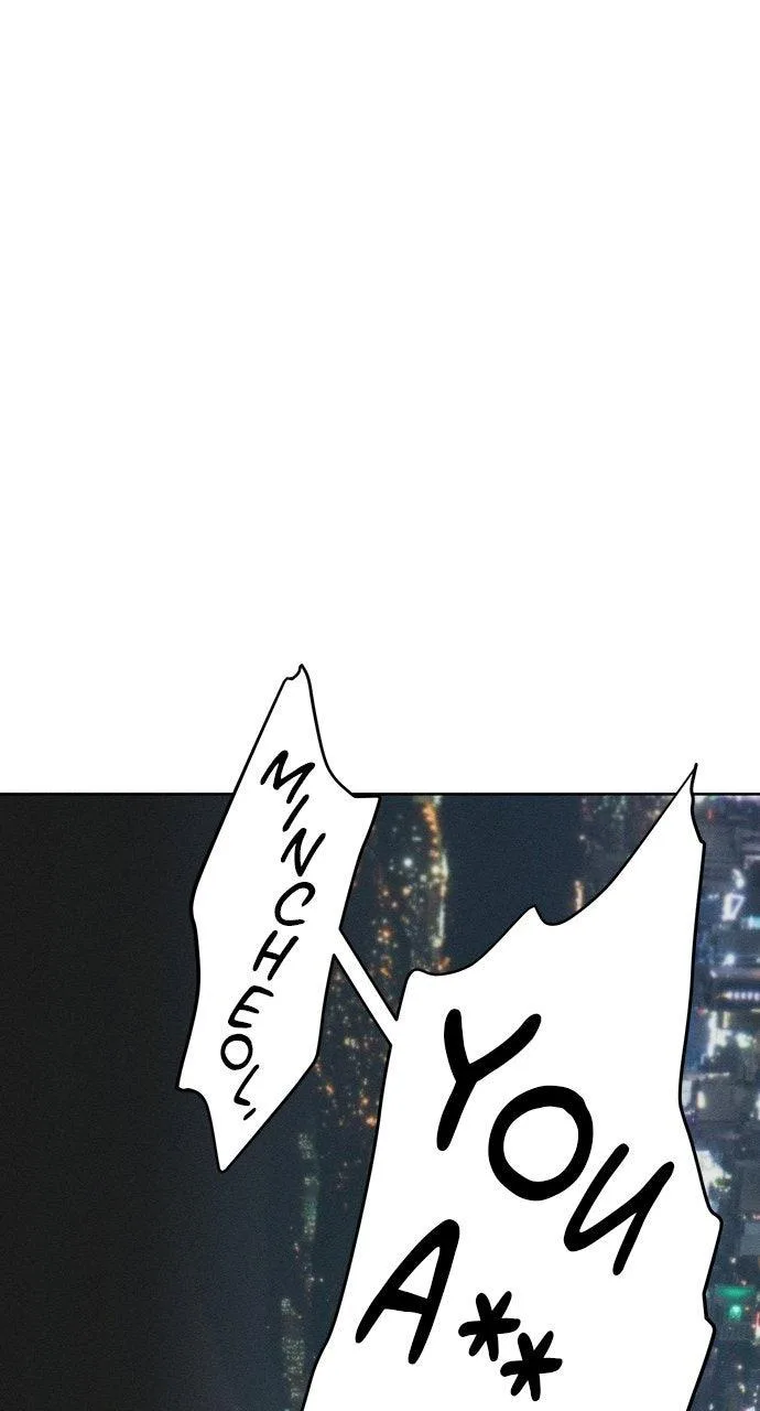 Tears on a Withered Flower Chapter 26 – Page 24