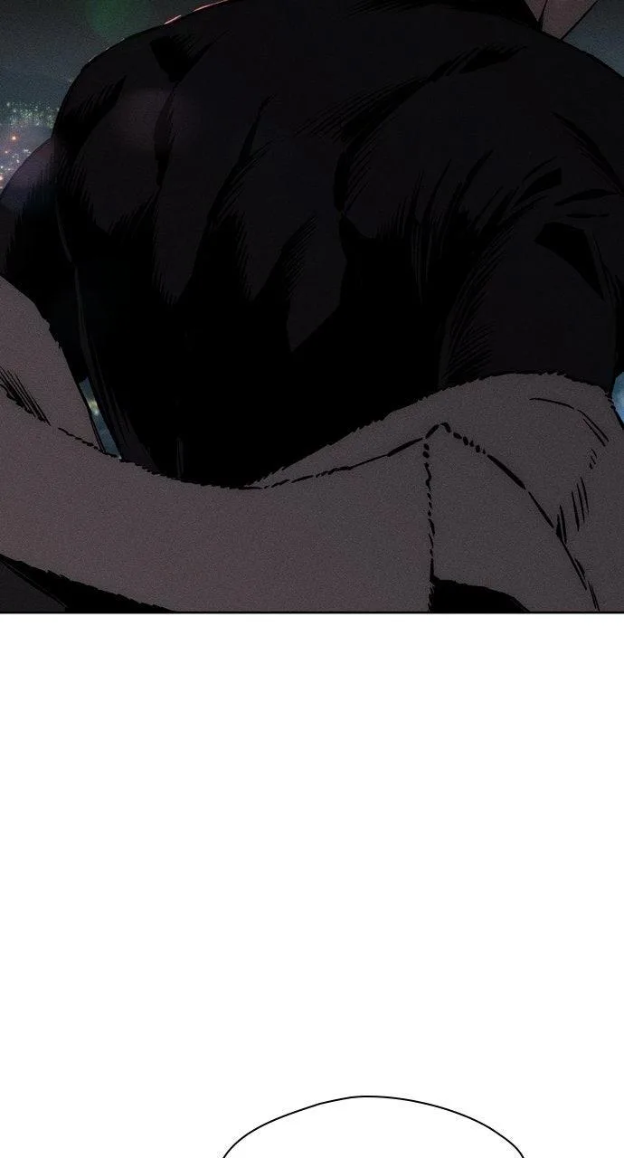 Tears on a Withered Flower Chapter 26 – Page 42